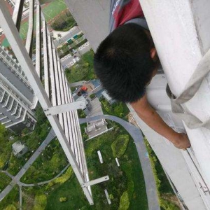 高空維護(hù)拆除